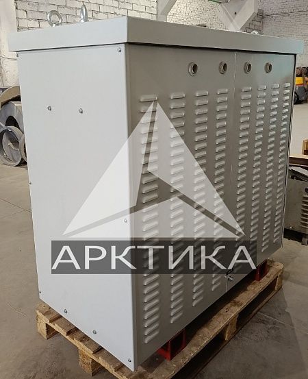 ТСЗП-250,0
